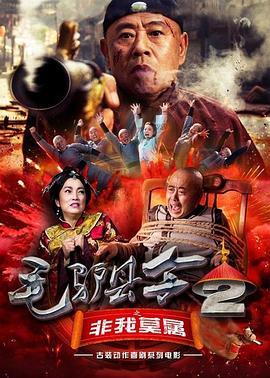 偷拍富婆spa私密视频